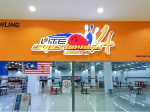 Bowling Alley At SKS City Mall Desaru