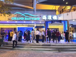 Grand Bayview Seafood Restaurant