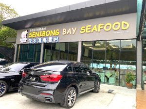 Senibong Bay Seafood