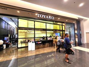 Toyako Salon AEON Mall Tebrau